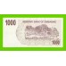 Зимбабве - 1000 долларов - 2006 (AG)
