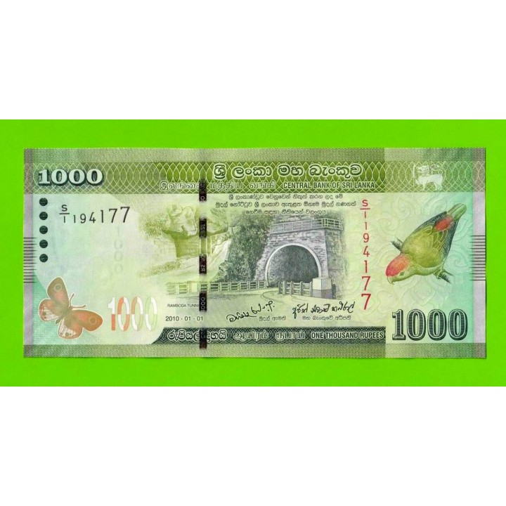Шри-Ланка - 1000 рупий - 2010 - UNC!!!