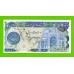 Иран - 200 риалов - 1981 - UNC!!!