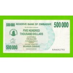 Зимбабве - 500000 долларов - 2007 (AA)
