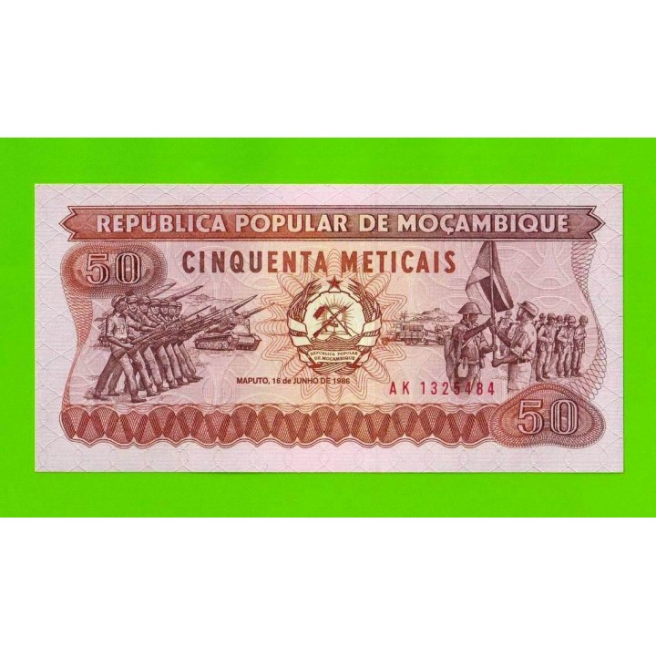 Мозамбик - 50 метикал - 1986 - UNC!!!