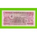 Мозамбик - 1000 метикалов - 1983 (AB) - UNC!!!