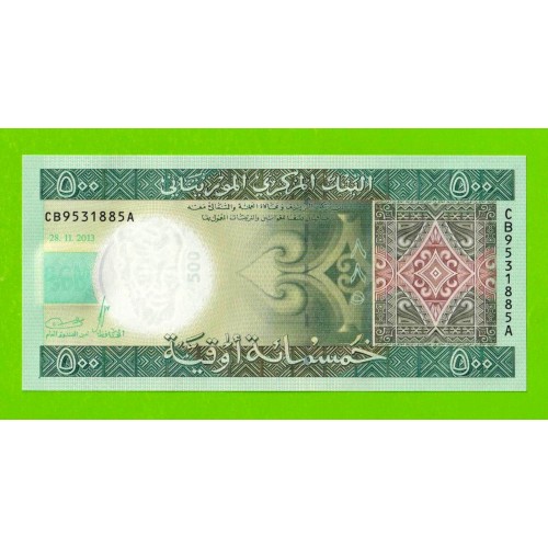 Мавритания - 500 угий - 2013 - UNC!!!