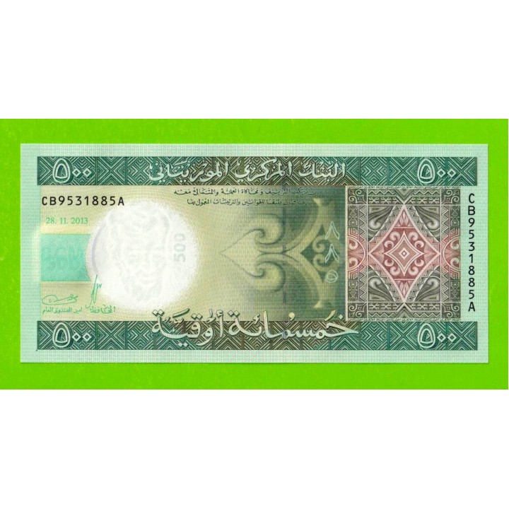 Мавритания - 500 угий - 2013 - UNC!!!