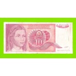 Югославия - 10 динаров - 1990 (AB)