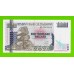 Зимбабве - 1000 долларов - 2003 (WT)