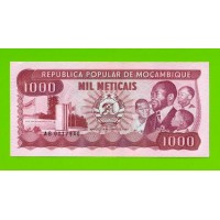 Мозамбик - 1000 метикалов - 1983 (AB) - UNC!!!