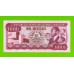 Мозамбик - 1000 метикалов - 1983 (AB) - UNC!!!