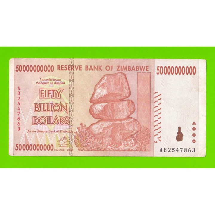Зимбабве - 50000000000 / 50 миллиардов долларов - 2008 (AB)