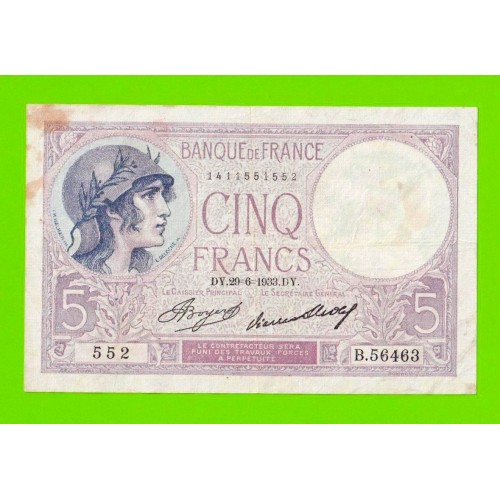 Франция - 5 франков - 1933