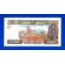 Гвинея - 500 франков - 1998 - UNC!!!