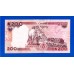 Нигерия - 200 найра - 2024 - UNC!!!