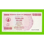 Зимбабве - 10000000 / 10 миллионов долларов - 2008 (AL)
