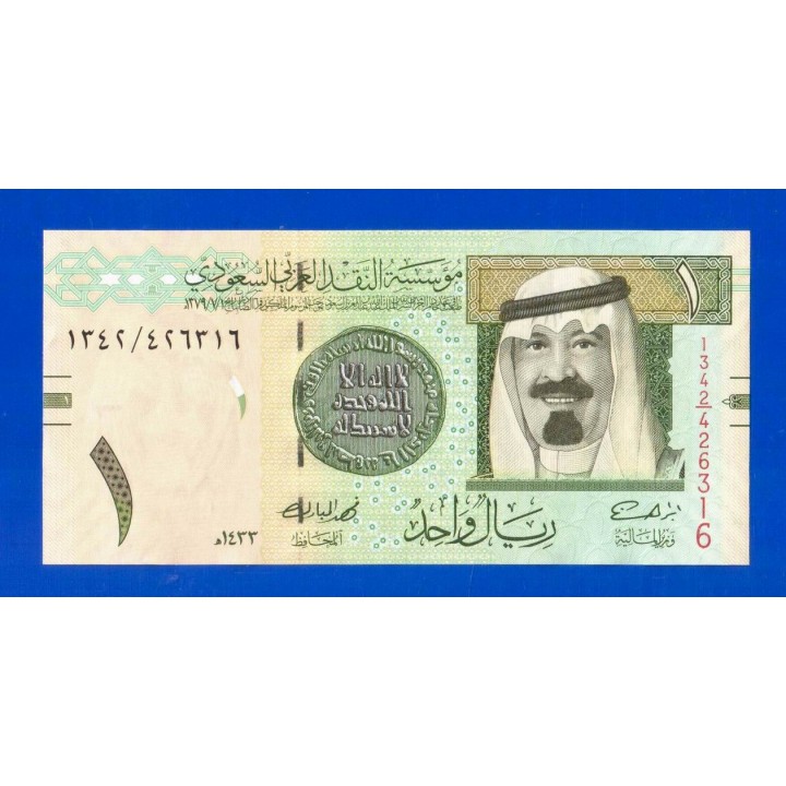 Саудовская Аравия - 1 риал - 2012 - UNC!!!