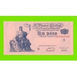 Аргентина - 1 песо - 1951 / 1952 (N) - aUNC+!!!