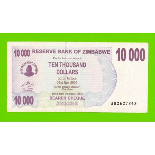 Зимбабве - 10000 долларов - 2006 (AD)
