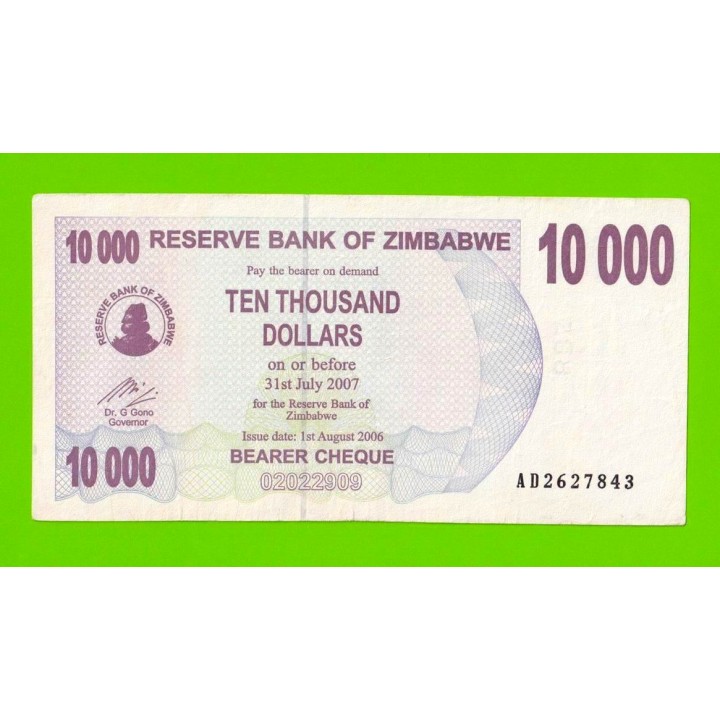 Зимбабве - 10000 долларов - 2006 (AD)