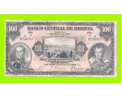 Боливия - 100 боливиано - 1928 (1-й выпуск)