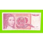 Югославия - 10 динаров - 1990 (AC)
