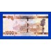 Гвинея - 1000 франков - 2022 - UNC!!!