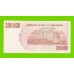 Зимбабве - 200000 долларов - 2007 (AD)