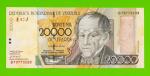 Венесуэла - 20000 боливаров - 2002 - UNC!!!