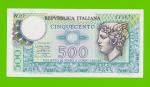Италия - 500 лир - 1974 - UNC!!!