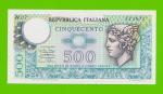 Италия - 500 лир - 1974 - UNC!!!