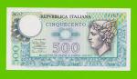 Италия - 500 лир - 1974 - UNC!!!