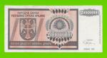 Хорватия (Сербская Краина) - 20000000 / 20 миллионов динаров - 1993 (A)