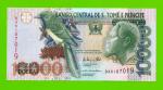 Сан-Томе и Принсипи - 10000 добра - 2013 (BA) - UNC!!!