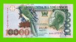 Сан-Томе и Принсипи - 10000 добра - 2013 (BA) - UNC!!!
