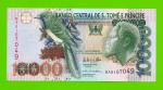 Сан-Томе и Принсипи - 10000 добра - 2013 (BA) - UNC!!!