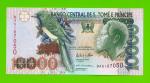 Сан-Томе и Принсипи - 10000 добра - 2013 (BA) - UNC!!!