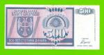 Босния и Герцеговина (Республика Сербская) - 500 динаров - 1992 (AA)
