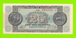 Греция - 25000000 / 25 миллионов драхм - 1944 - XF!!!