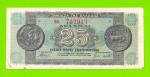 Греция - 25000000 / 25 миллионов драхм - 1944