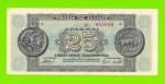 Греция - 25000000 / 25 миллионов драхм - 1944