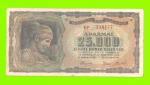 Греция - 25000 драхм - 1943