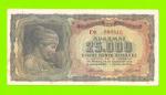 Греция - 25000 драхм - 1943