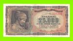 Греция - 25000 драхм - 1943