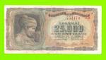 Греция - 25000 драхм - 1943