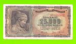 Греция - 25000 драхм - 1943
