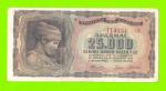 Греция - 25000 драхм - 1943