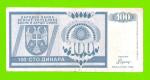 Босния и Герцеговина (Республика Сербская) - 100 динаров - 1992 (AA)