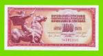 Югославия - 100 динаров - 1965 (TK) - aUNC!!!