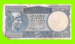 Греция - 20000 драхм - 1949