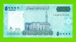 Сомали - 50000 шиллингов - 2010 - UNC!!!