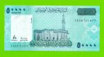Сомали - 50000 шиллингов - 2010 - UNC!!!