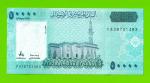 Сомали - 50000 шиллингов - 2010 - UNC!!!